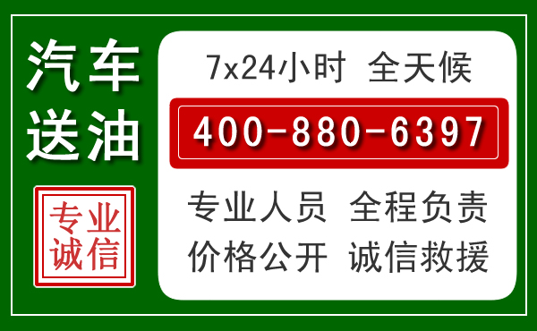 紫云拖车救援发展新趋势：北斗导航系统加持下的拖车救援特点