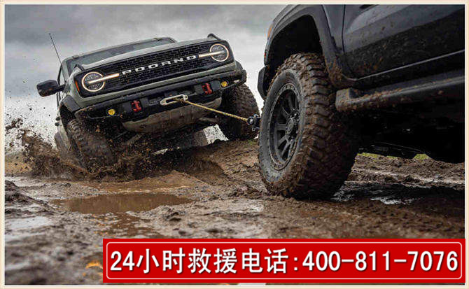 紫云长春汽车道路救援公司2026年7月备战台风巴威全面落实救援前置准备工作